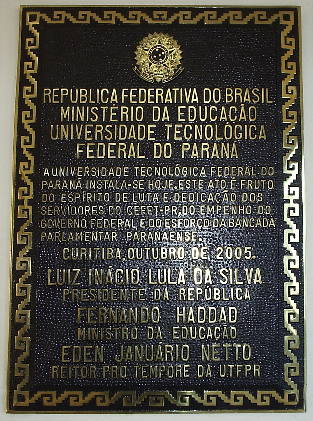 PLACA DE ALUMNIO FUNDIDO